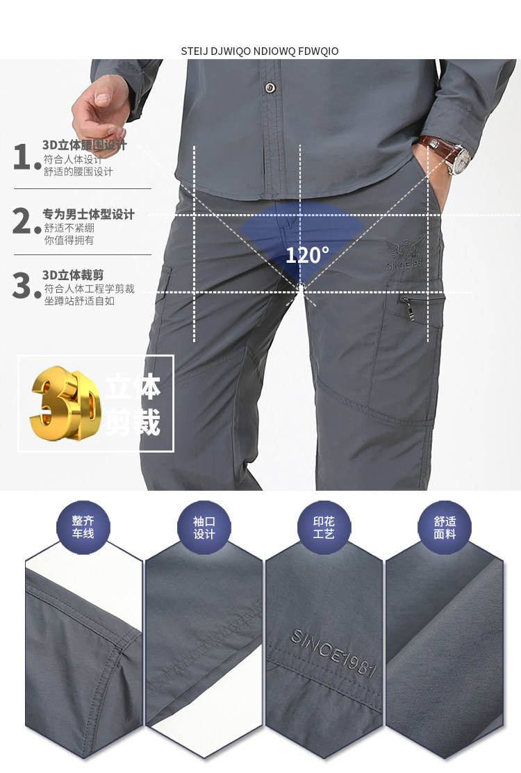 詳情_04.jpg