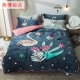 Coral quilt cover mùa đông dày ấm ấm lông cừu nhung chăn quilt đôi chăn bao gồm bốn bộ - Quilt Covers