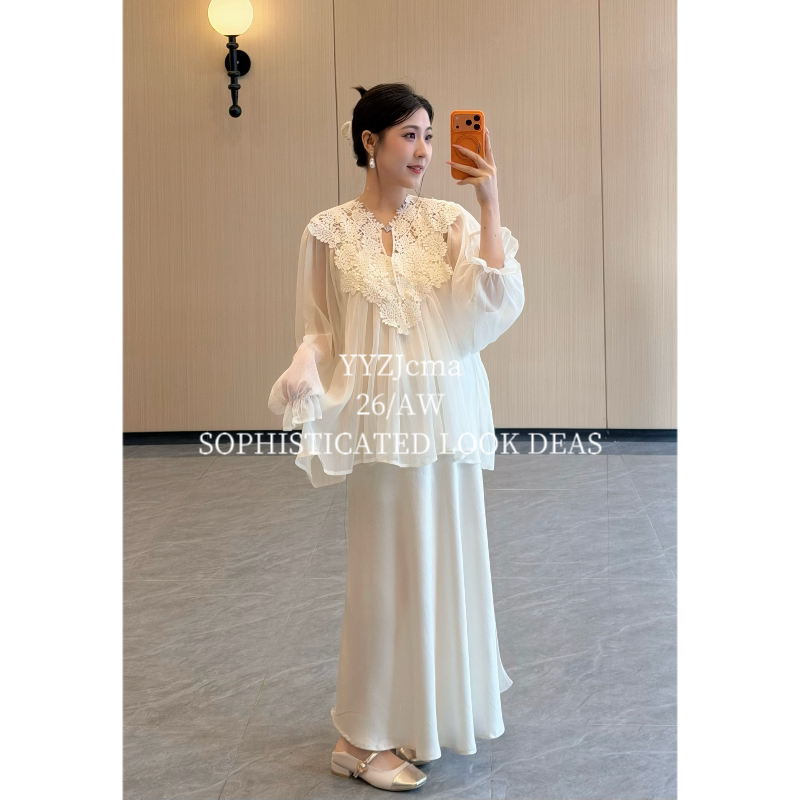 Yyzjcma Maternity Wear 【Full City of Cherry Blossoms】2026 New Summer Fairy Long Gentle Set Two-Piece Set