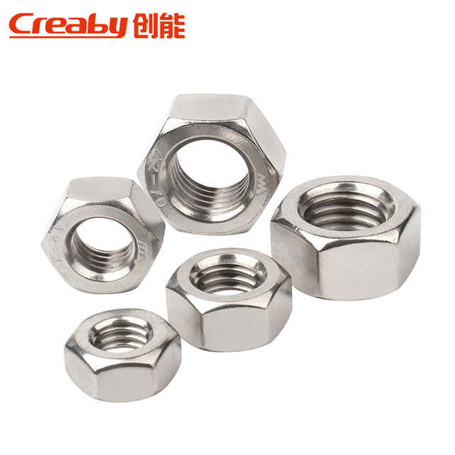 304 ສະແຕນເລດ hexagonal nut collection 316 nut hexagonal nut ມາດຕະຖານແຫ່ງຊາດ M2M3M4M5M6M8M10M12