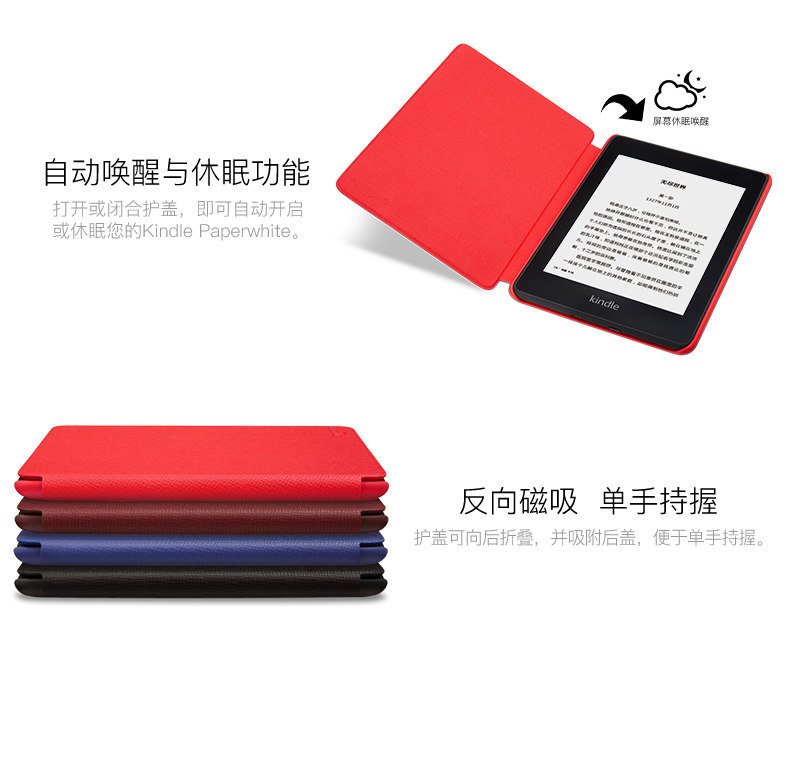Pure Color Protective Cover_05.jpg