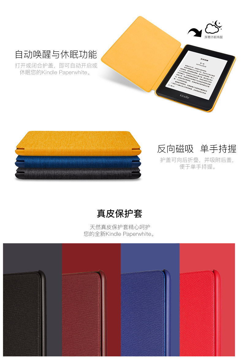 Pure Color_03.jpg