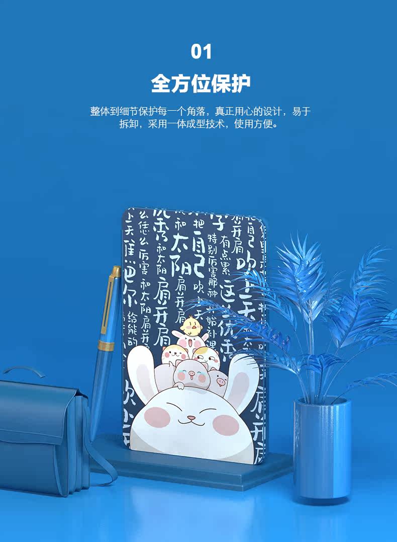 Начальный сезон 958 модели_11.jpg