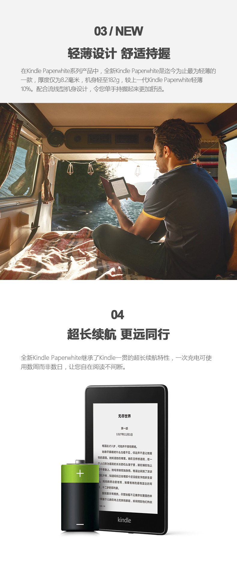 Пикачу 618 мс (1) _05.jpg