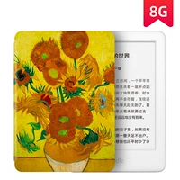 8G Белый подсолнух