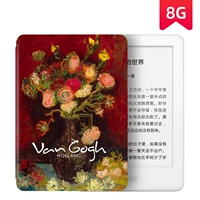 8G белый цветочный кластер