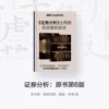 Товары от kindle官方旗舰店