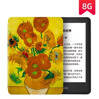 8G Черный подсолнух