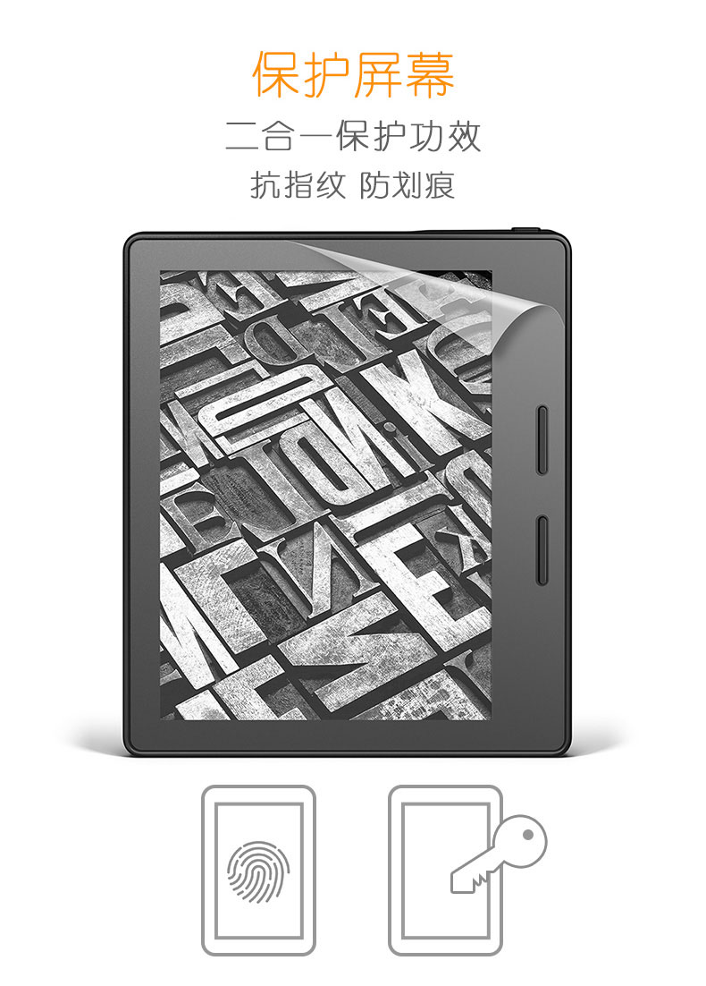 màng bảo vệ Amazon Kindle Oasis16年老款电子书阅读器专用 NuPro - Phụ kiện sách điện tử ốp lưng ipad air 3