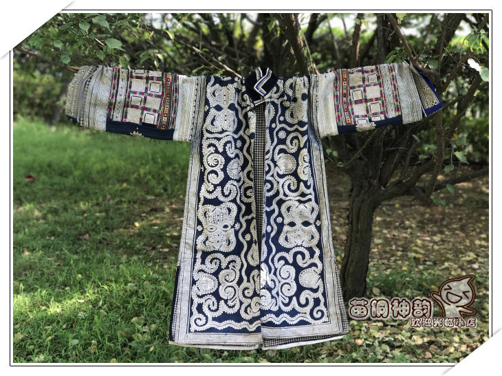 Miao Dong Shenyun Handicraft 5145 Collection Guizhou Leather Old Batik Lady Blouse