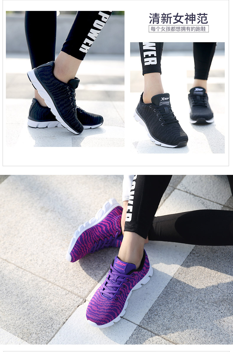 Giày của phụ nữ Xtep giải phóng mặt bằng giày thể thao giày thể thao adidas