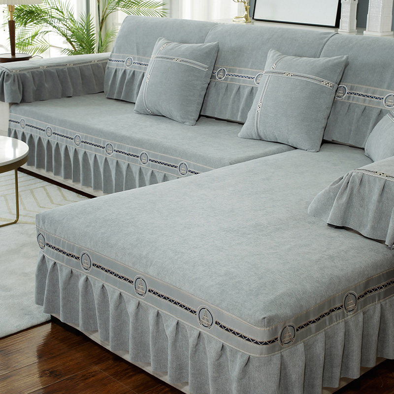 Nordic Minimalist Modern Sofa Mat All Season Universal Couch Cover Anti Slip All-purpose Kit Noble Princess Set to make a set