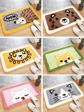 19.9元包邮  惠多地垫浴室防滑垫 45*65cm