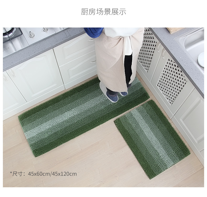 Huidu Chennier thảm Phòng tắm thấm thảm thảm cửa sọc sọc thảm Nhật Bản phong cách thảm cửa - Thảm sàn xốp trải sàn vân gỗ