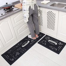 惠多厨房防滑防油防水耐脏地垫