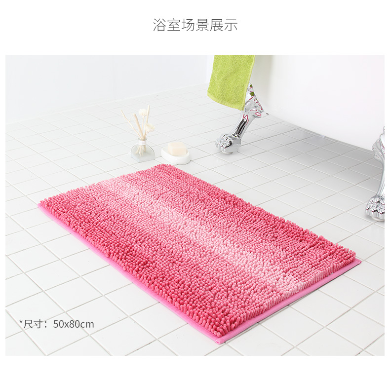 Huidu Chennier thảm Phòng tắm thấm thảm thảm cửa sọc sọc thảm Nhật Bản phong cách thảm cửa - Thảm sàn xốp trải sàn vân gỗ