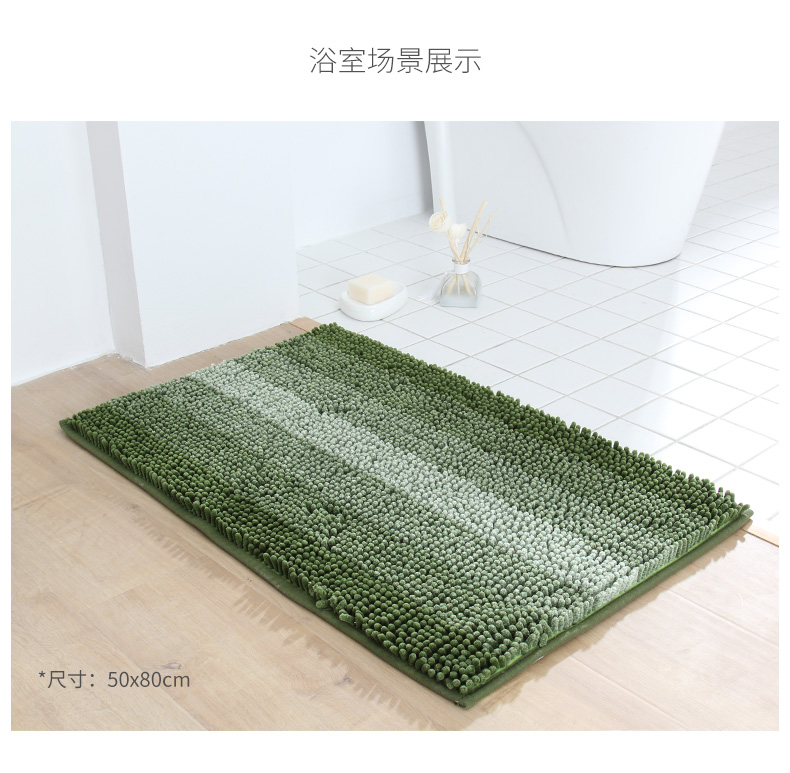 Huidu Chennier thảm Phòng tắm thấm thảm thảm cửa sọc sọc thảm Nhật Bản phong cách thảm cửa - Thảm sàn xốp trải sàn vân gỗ