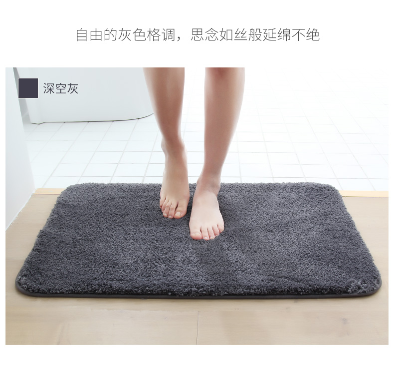 Hui đa sợi nhỏ tắm trượt mat vệ sinh thảm thấm thảm chùi chân máy rửa hình chữ U nhà vệ sinh mat - Thảm sàn thảm xốp lót sàn 60x60 giá rẻ