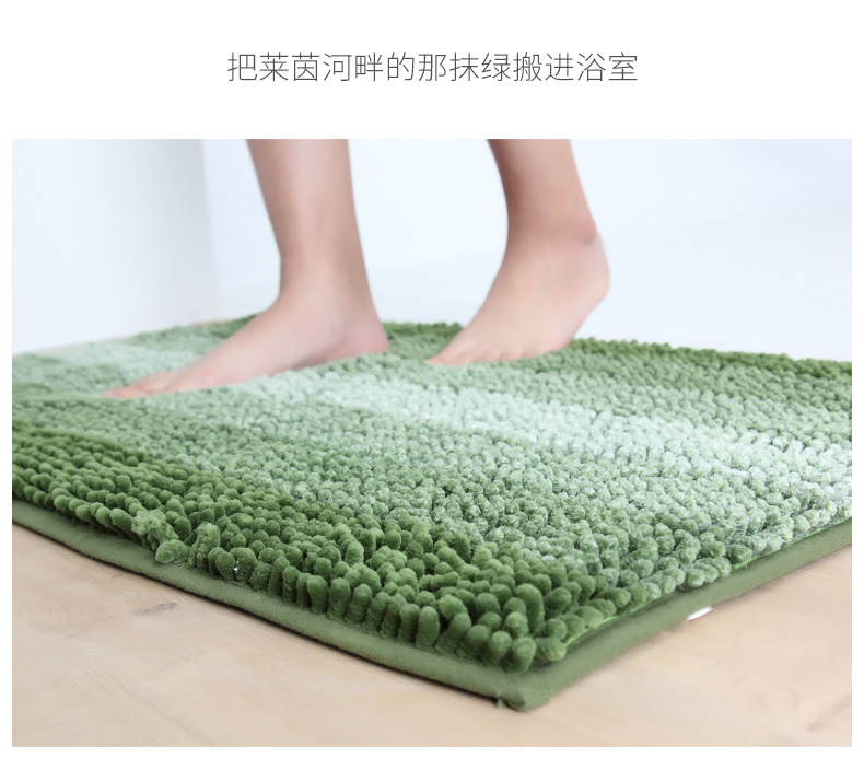Huidu Chennier thảm Phòng tắm thấm thảm thảm cửa sọc sọc thảm Nhật Bản phong cách thảm cửa - Thảm sàn xốp trải sàn vân gỗ