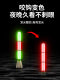 Specialized Fishing Floats for Slippery Terrain, Color-Changing When a Fish Bites, Long-Distance Casting Floats, Abo Floats, Luminous Floats, Fishing Rods, and Fishing Floats