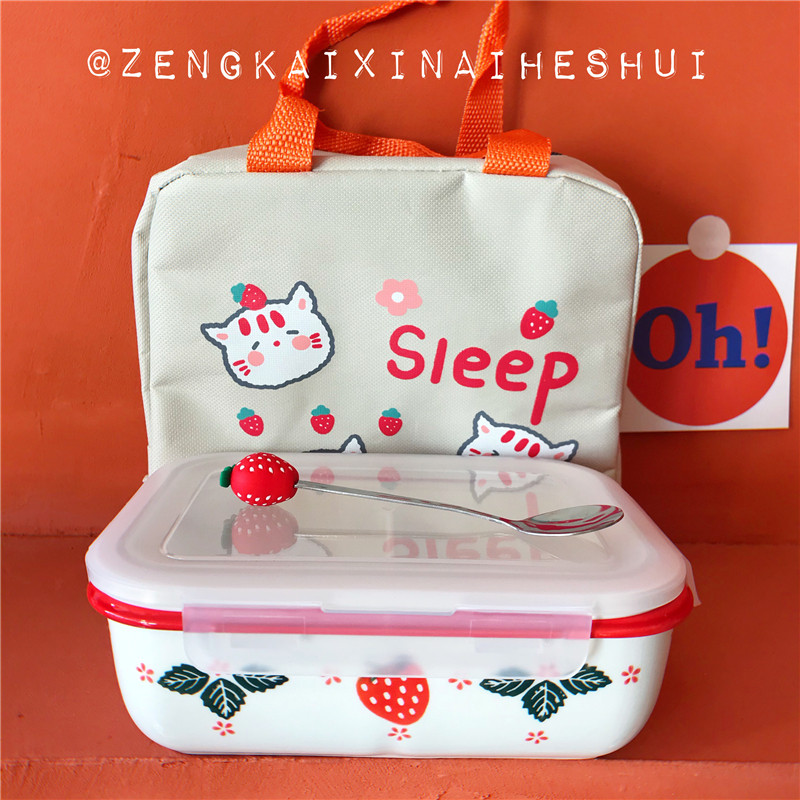 Cute student to work ethnic microwave oven available ceramic bowl with lid Korean style Japanese lunchbox round girl's heart