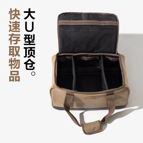 Дорожная изысканная палатка для кемпинга, комплект, водонепроницаемая складная сумка для хранения, портативная сумка-органайзер