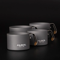 Счастливая чашка*4