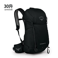Черный 30L (дождь пустого вида)