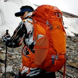 Gregory Greye Gaoli Stout New Rigching Rackpack 35L Мужской 44L на открытом воздухе в походы