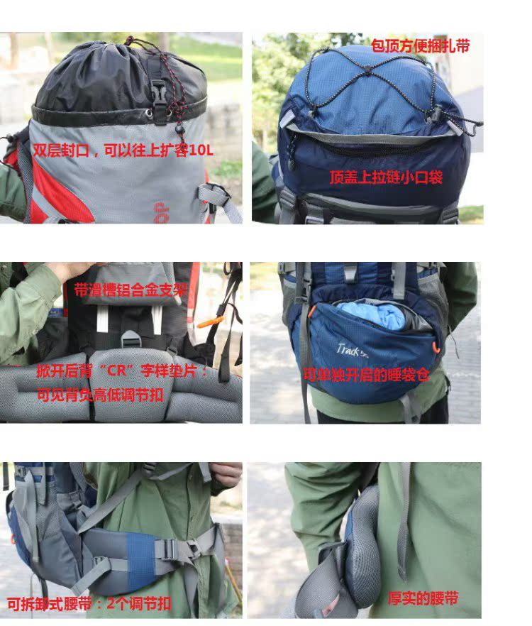 CROSSTOP Túi đeo chéo leo núi 55L 65L Ba lô đi bộ ngoài trời - Ba lô balo puma