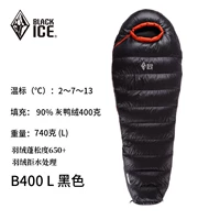 Обновление B400 Black L