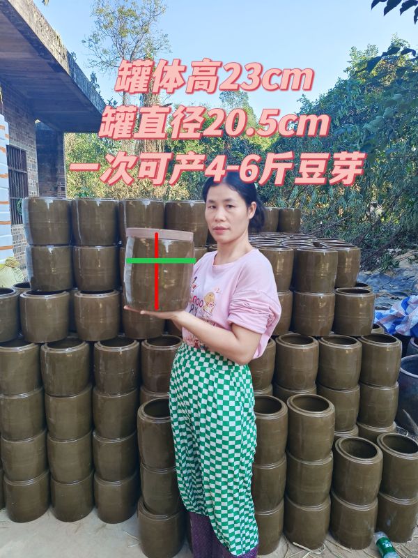 Large Clay Bean Sprout Jar with Lid, Clay Jar with Lid, Special Pot for Sprouting, Special Jar, New Ceramic Straight Jar Large Clay Bean Sprout Jar with Lid, Clay Jar with Lid, Special Pot for Sprouting, Special Jar, New Ceramic Straight Jar
