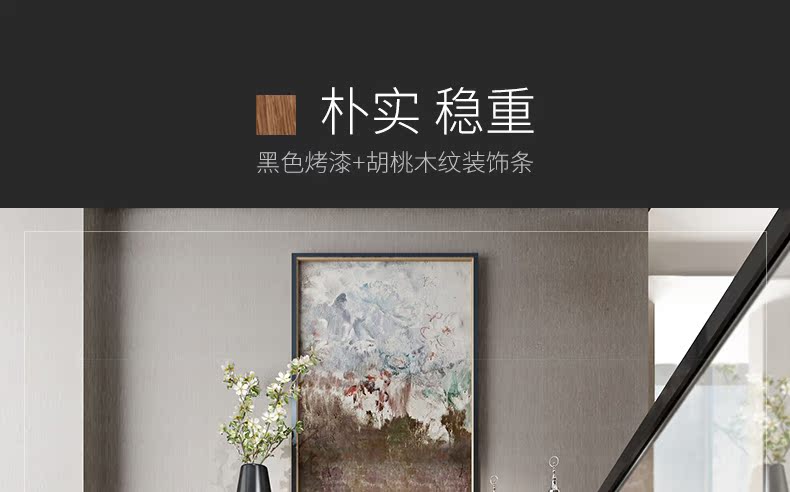 3390黑色餐边柜(金色主胡桃木副)2018-7-5_15.jpg
