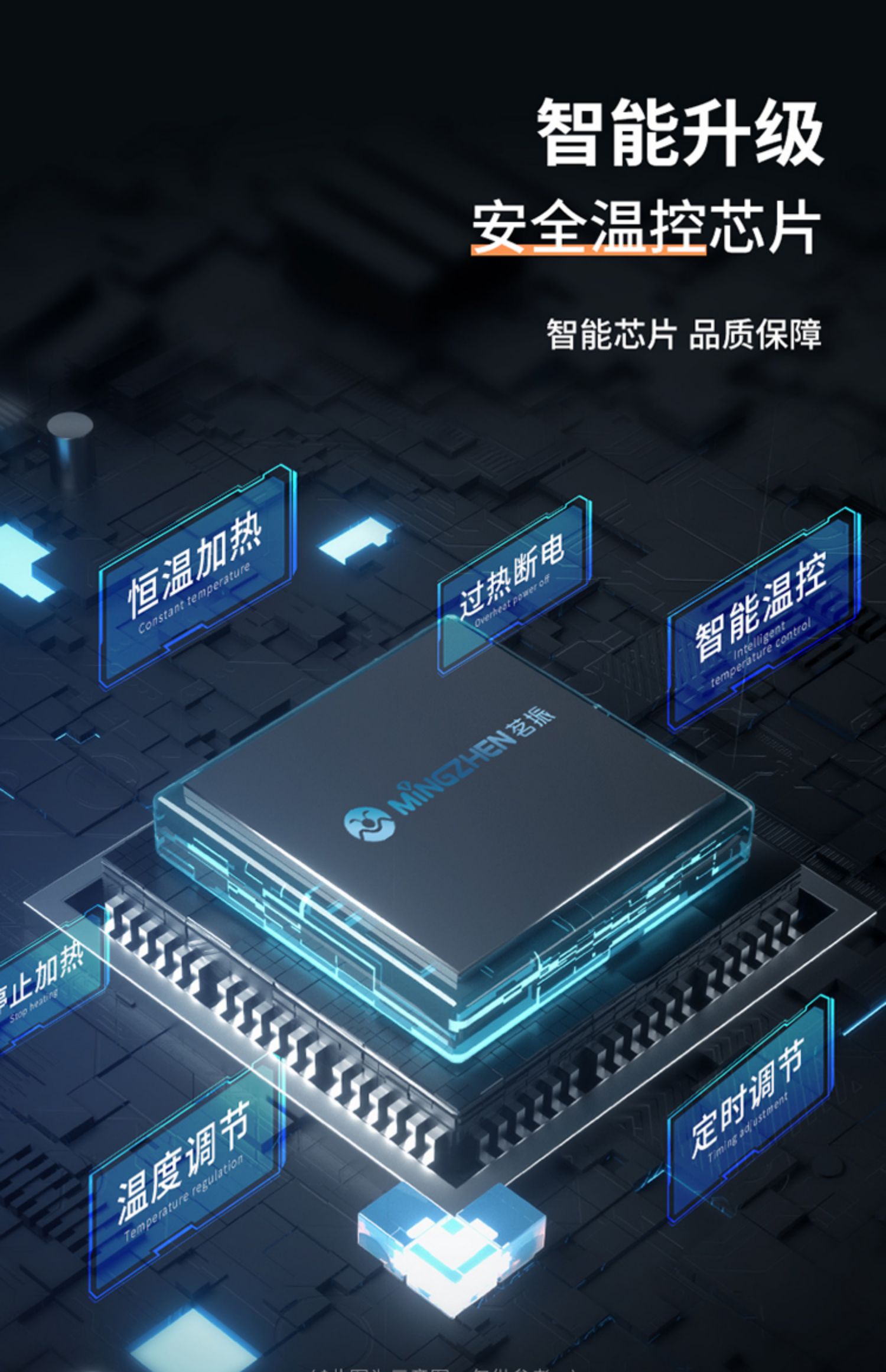 茗振,盐袋,热敷包,海盐,粗盐,天猫优惠券,