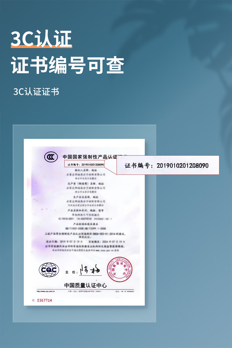 茗振,盐袋,热敷包,海盐,粗盐,天猫优惠券,