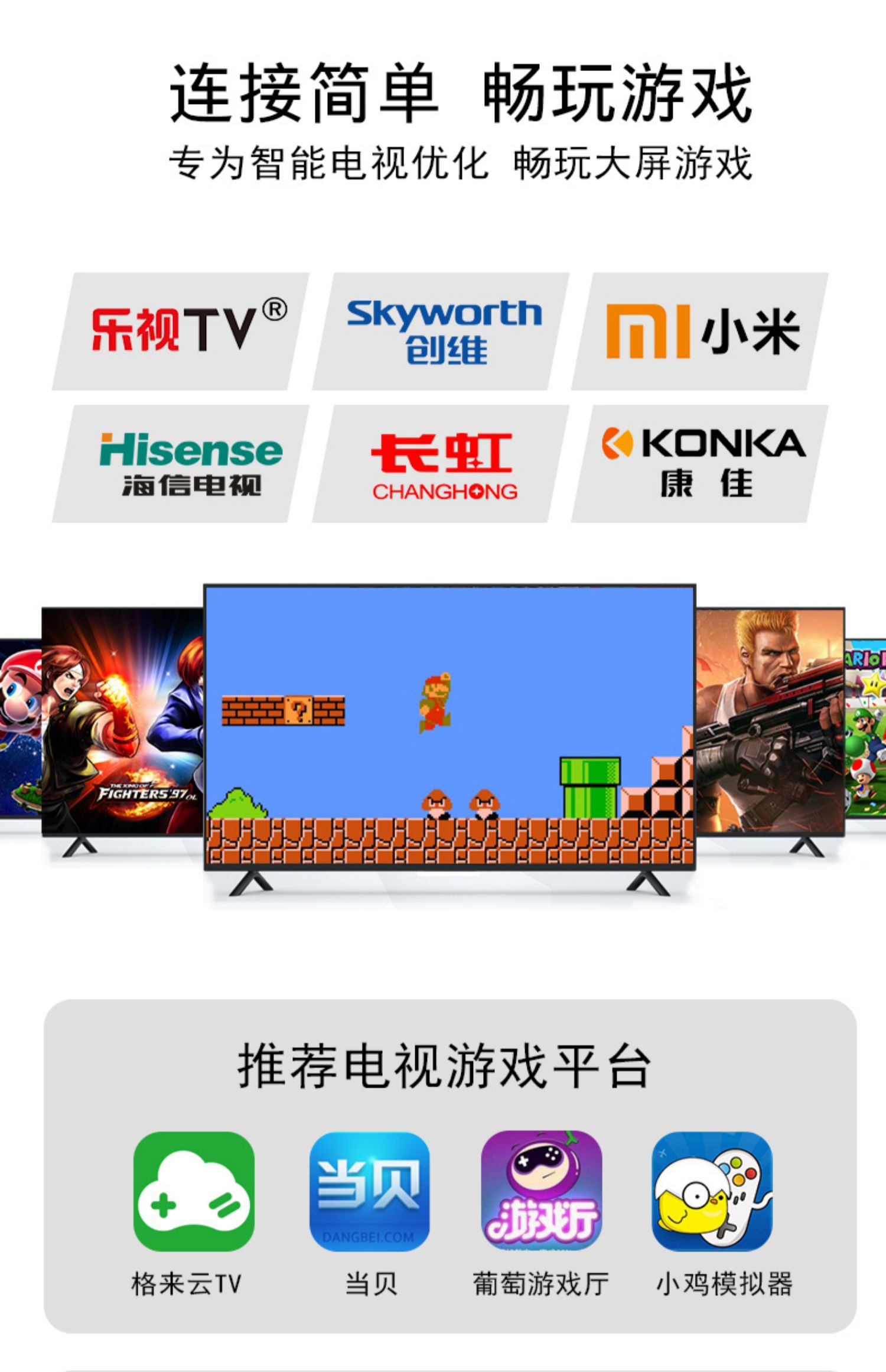Welcom máy tính điều khiển trò chơi PC360 TV usb cáp đôi PS3 rocker steam nhà NBA2k19 thợ săn quái vật thế giới FIFA quỷ khóc 5 con sói bóng đá sống - Người điều khiển trò chơi tay game bluetooth