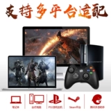 Welcom Welcom Wireless Gamepad Computer PC360Steam TV Devil May Cry 5 Double NBA2K20 Monster Hunter World Fifaol4 Live Football PS3 Wolf Wild Dart 2