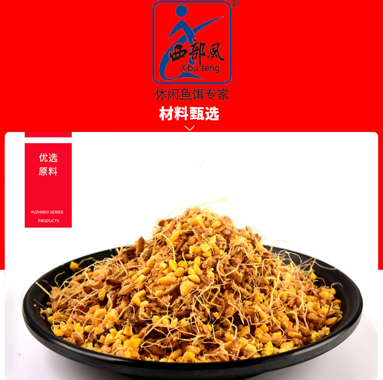 Кукурузная долина bud_04.jpg
