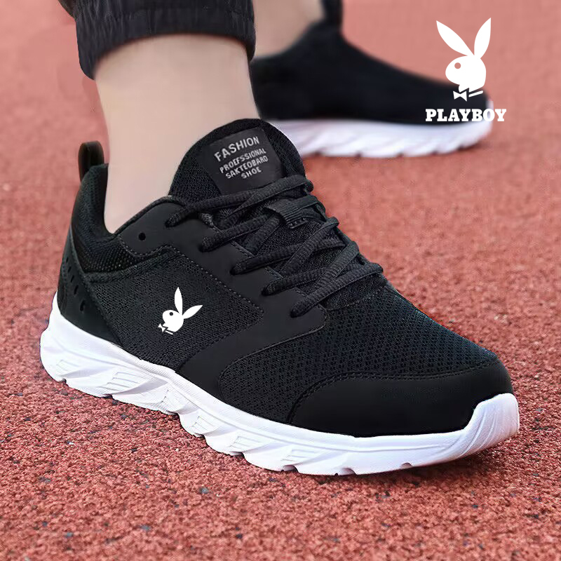 Playboy Men's Shoes 2026 Spring/Summer New Sports Shoes Men's Mesh Breathable Casual Shoes Men's Shock-Absorbing Running Shoes