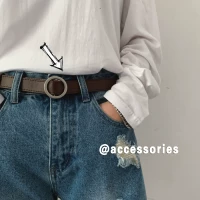 Пряжка коричневая круглая без отверстий, модель толщиной 2,5 см.