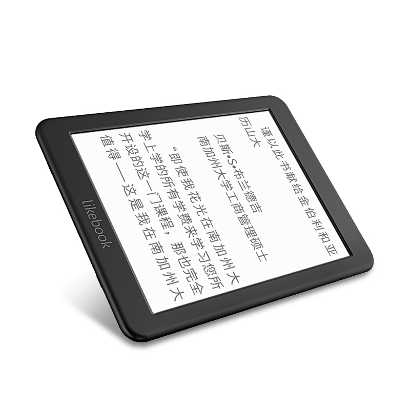 Электронная читалка андроид. Ebook reader электронная книга. likebook mars e-reader. характеристики. ebook reader android. черно белая читалка на андроид.