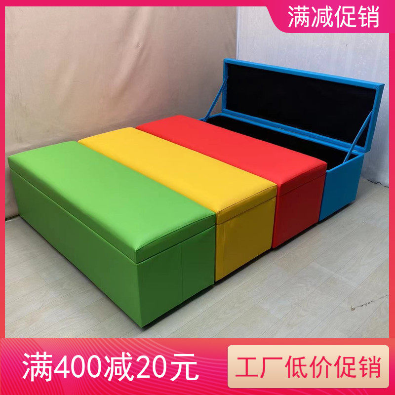 Custom Kindergarten STORAGE STOOL TRAINING COURSE STRIP STOOL COMBINATION SOFT BAG SOFA CHANGING SHOES STOOL CAN SIT FENCE SHOES CABINET