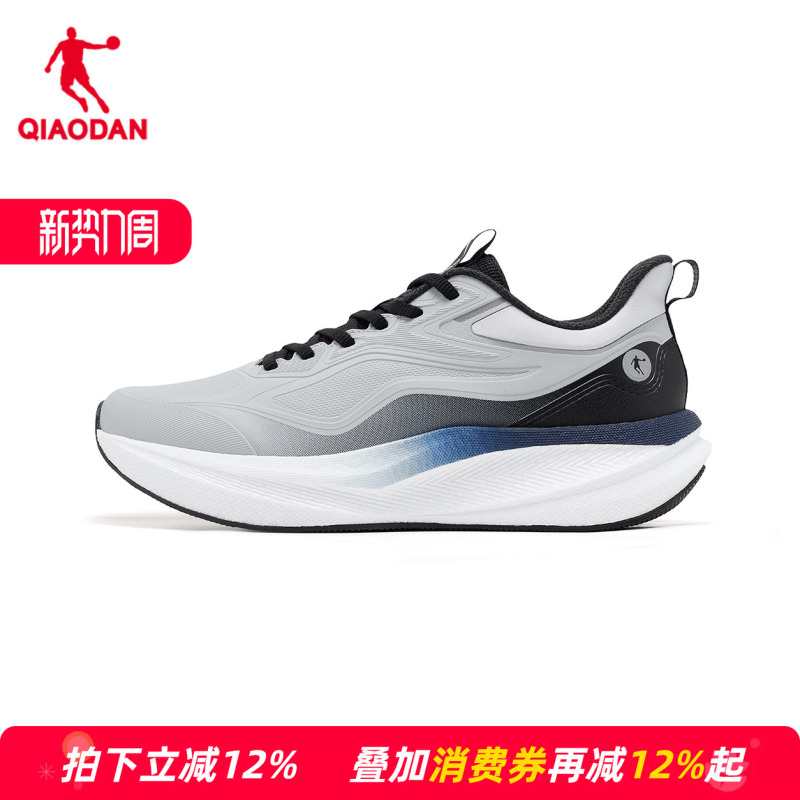 [Same Style as in Shopping Malls] Jordan Men's Running Shoes Leather Surface Waterproof Cushioning Rebound Sports Shoes Qdb023263229