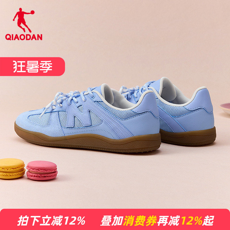Jordan Blue Low-Top Ballet Shoes, German Training Shoes for Women, Mesh Breathable Flat Shoes, 2026 New Thin-Soled Casual Sneakers