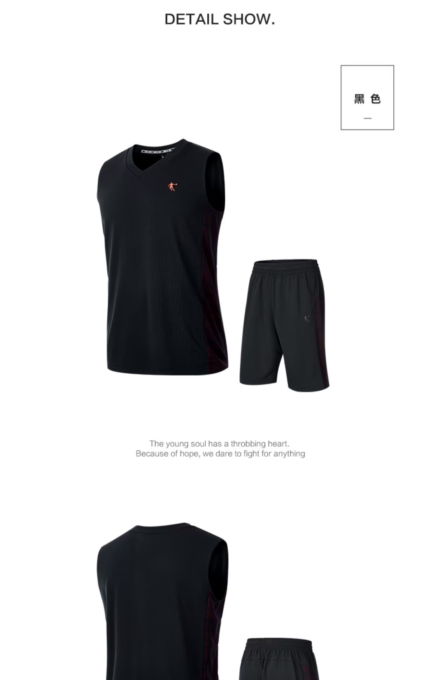 Jordan thể thao phù hợp với nam mùa hè vest không tay quần áo bóng rổ quần short quần áo bóng rổ phù hợp với bóng rổ hai mảnh - Thể thao sau bộ quần áo adidas nam mùa đông