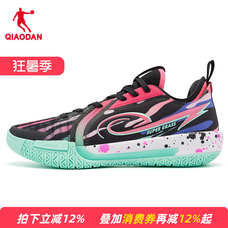[Same Style as in Shopping Malls] Jordan Men's Basketball Shoes, Wear-Resistant, Shock-Absorbing, Practical Sports Shoes for Men, Model Qda013254199