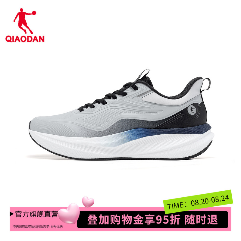 [Same Style as in Shopping Malls] Jordan Men's Running Shoes Leather Surface Waterproof Cushioning Rebound Sports Shoes Qdb023263229
