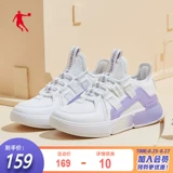 乔丹 Кроссовки, летняя сетчатая повседневная обувь, дышащая универсальная спортивная обувь, сезон 2021