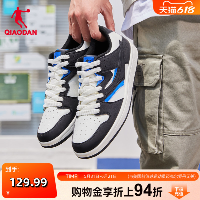 Jordan Sneakers Men's 2026 Summer New Black and White Panda Shoes Low-Top Sports Leather Casual Shoes Trendy Shoes