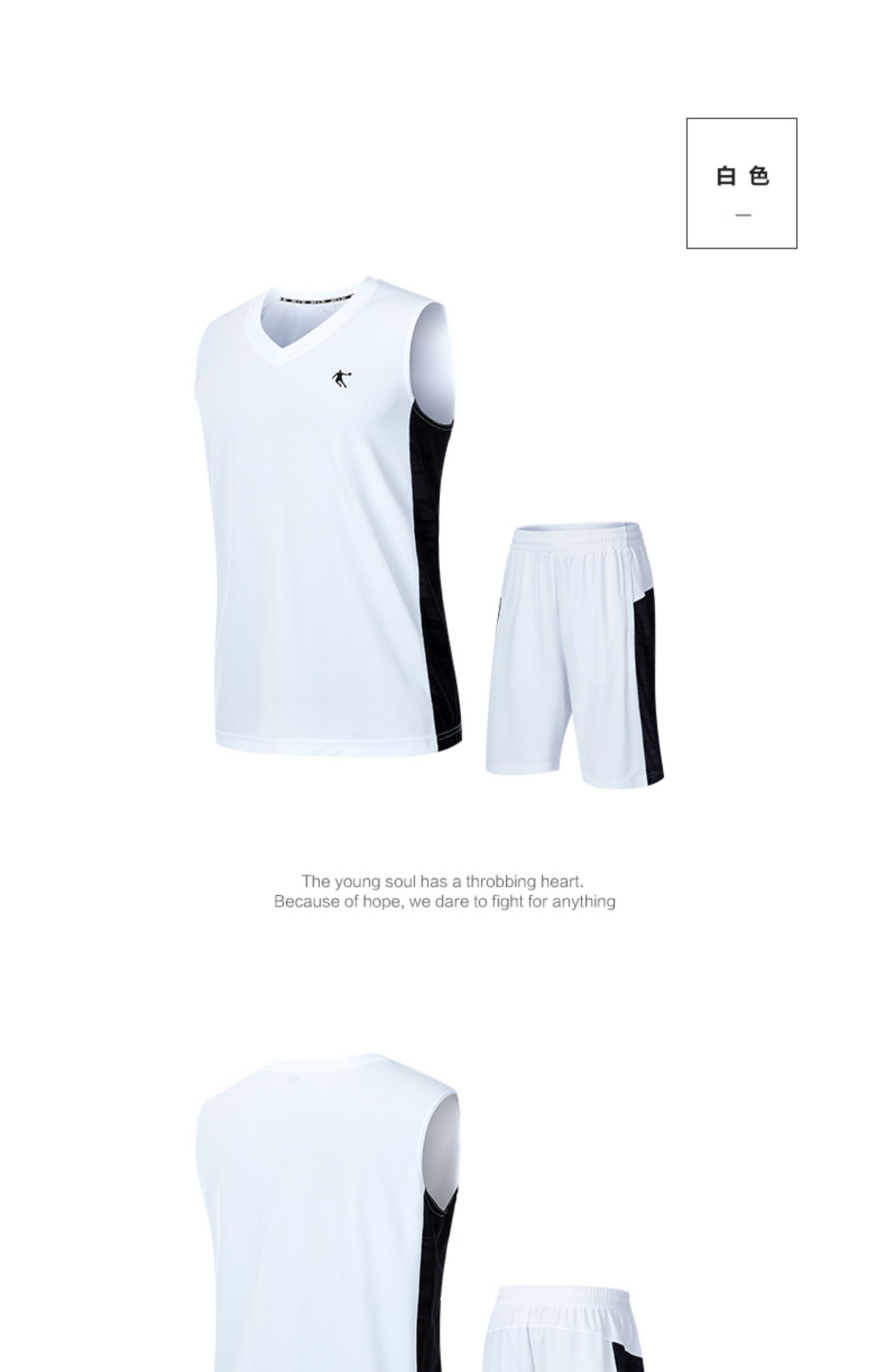 Jordan thể thao phù hợp với nam mùa hè vest không tay quần áo bóng rổ quần short quần áo bóng rổ phù hợp với bóng rổ hai mảnh - Thể thao sau bộ quần áo adidas nam mùa đông